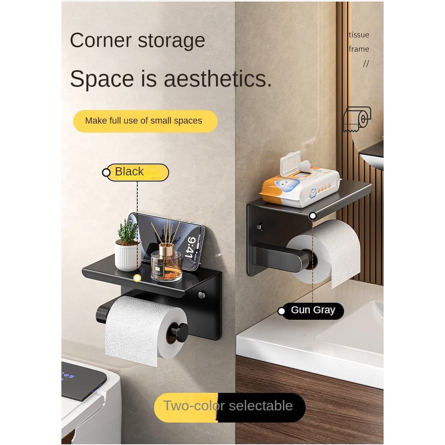 Carestrong Self Adhesive Toilet Paper Holder with Phone Shelf Stainless Steel Wall Mounted Paper Towel Holder - Rustproof and Bathroom Washroom Tissue Roll Holder with Shelf - Black